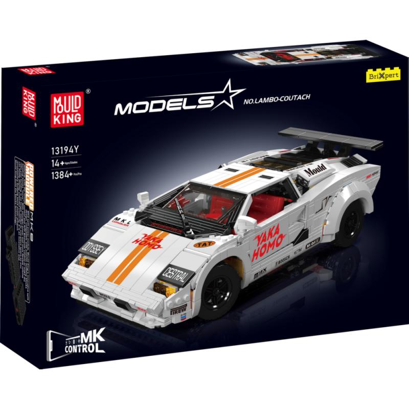 13194 | Lambo-coutach White