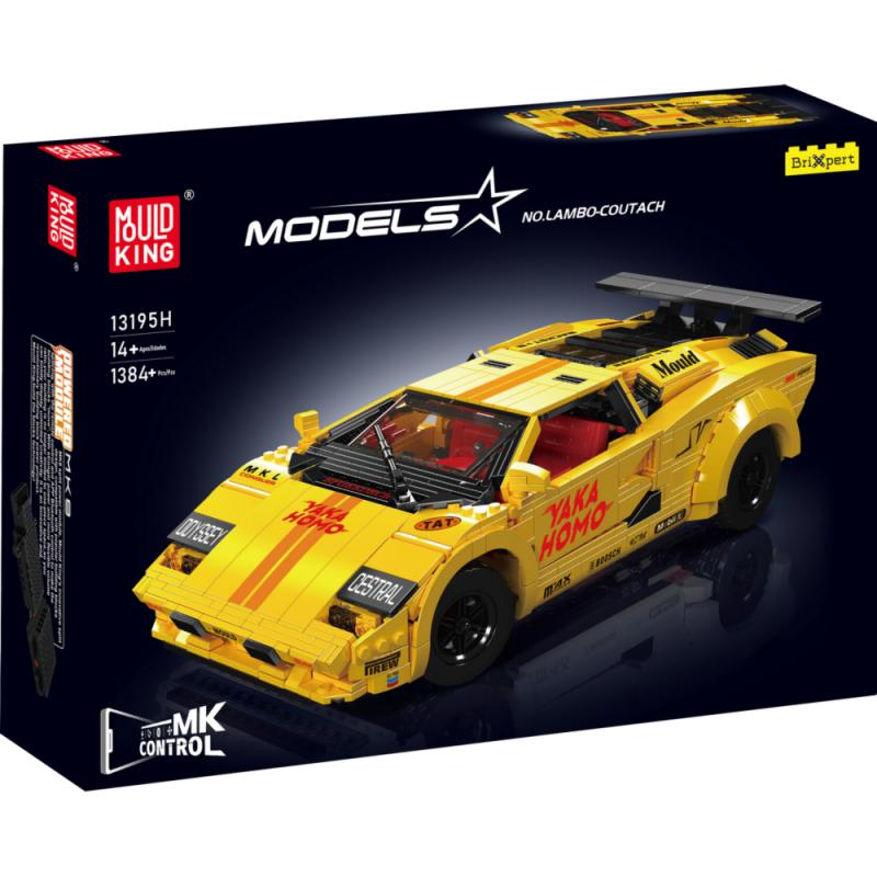 13195 | Lambo-coutach Yellow
