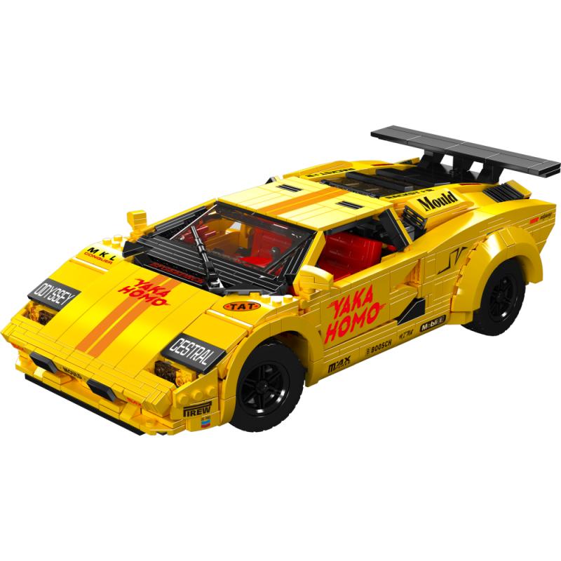 13195 | Lambo-coutach Yellow