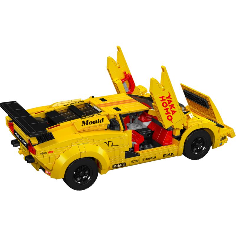 13195 | Lambo-coutach Yellow