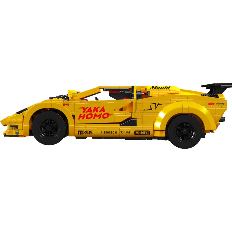 13195 | Lambo-coutach Yellow