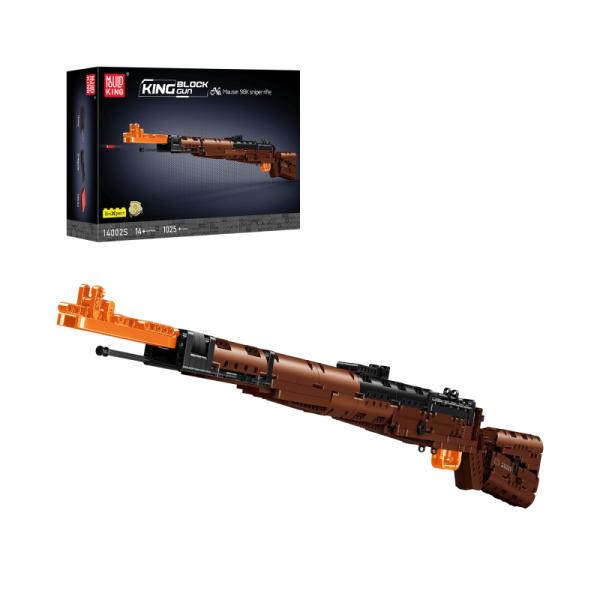 14002S | Mauser 98K Sniper Rifle