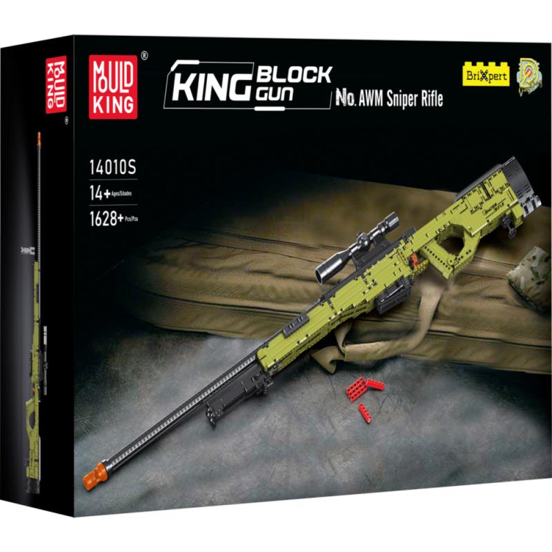 14010S | AWM Sniper Rifle
