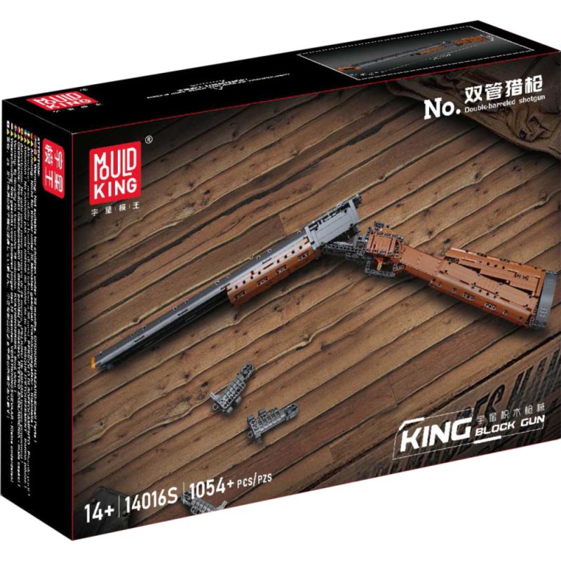 14016S | Double-barreled shot gun