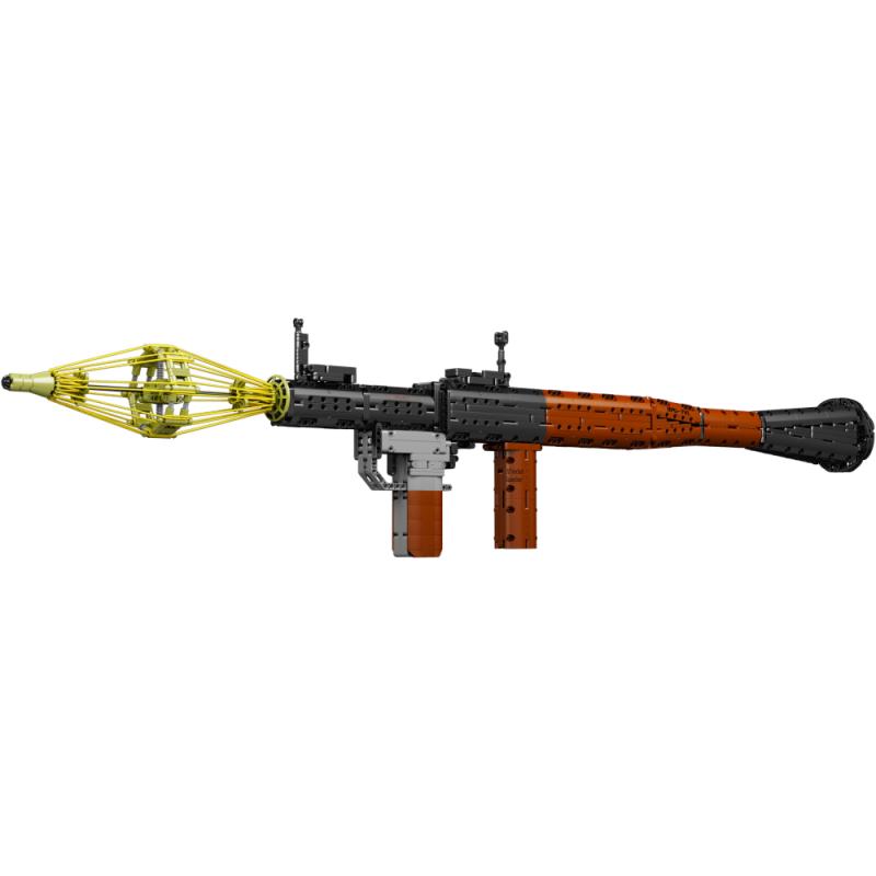 14017 | RPG-7