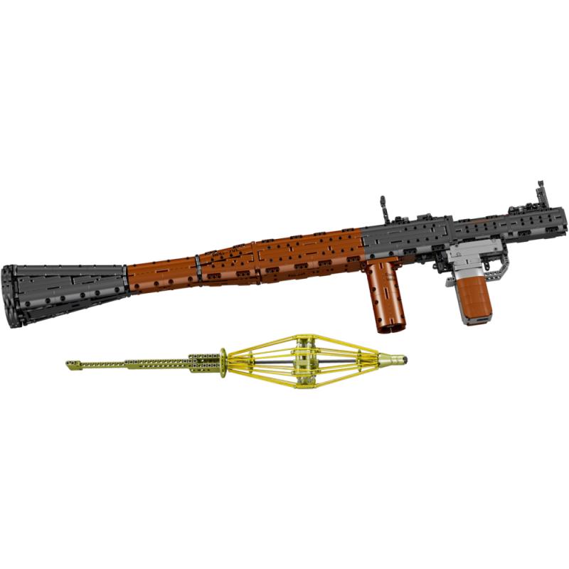 14017 | RPG-7