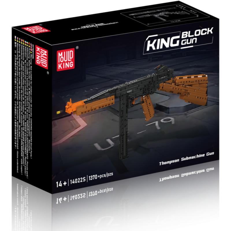 14022S | Thompson Submachinegun