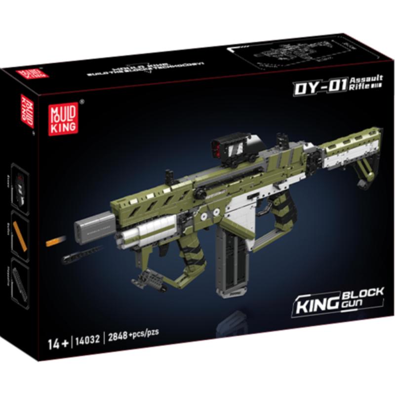 14032 | DY-01 Assault Rifle