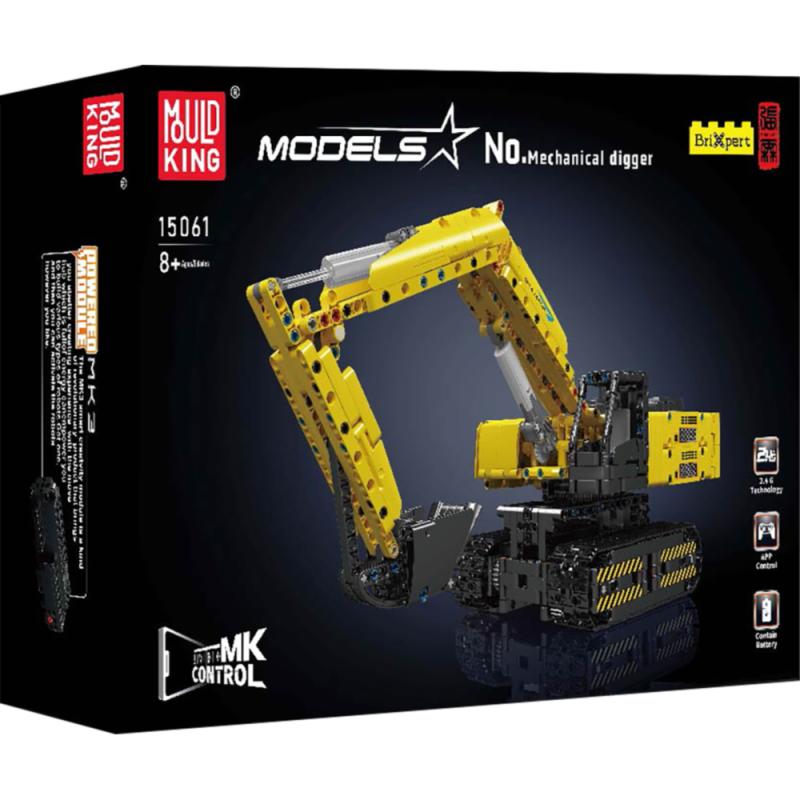 15061 | Mechanical Digger Yellow