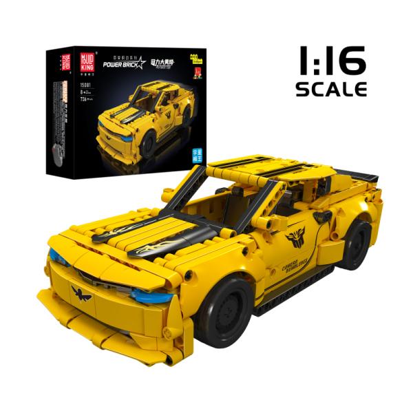 15081 | Bumblebee Pull Back