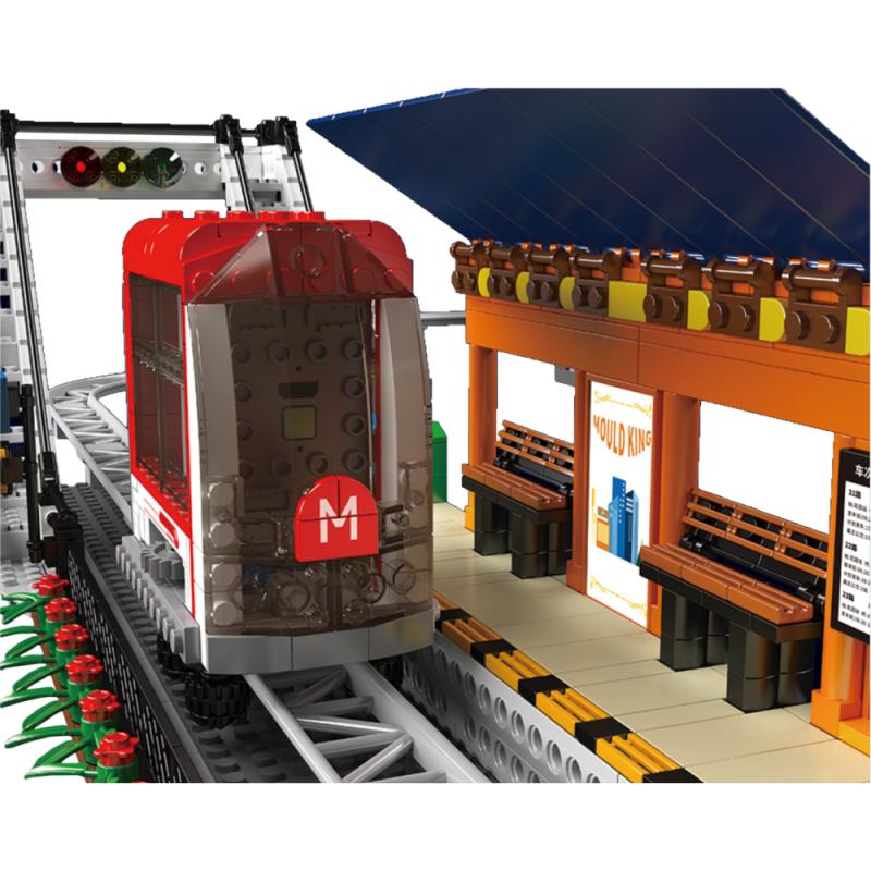 16052 | Urban Railcar