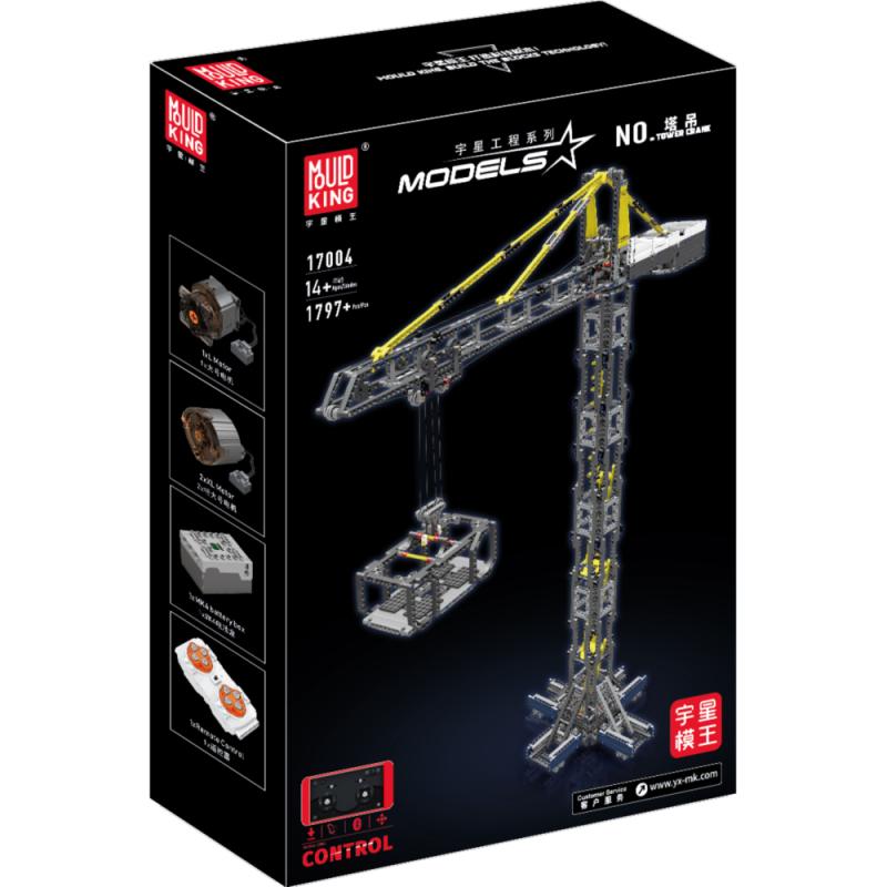 17004 | Tower Crane