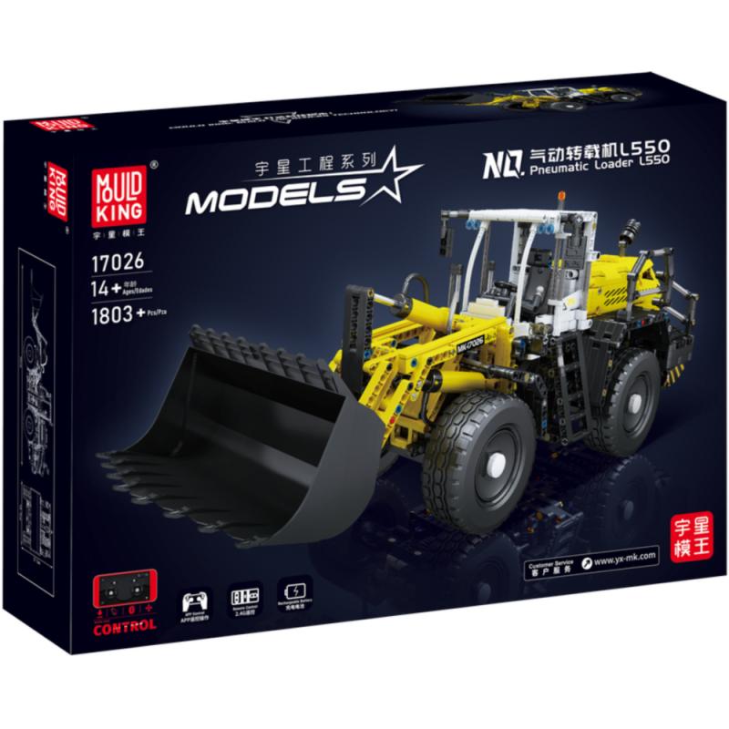 17026 | Pneumatic Loader L550