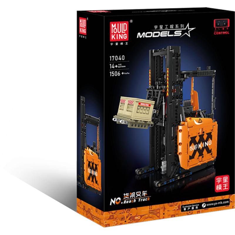 17040 | Reach Truck Orange