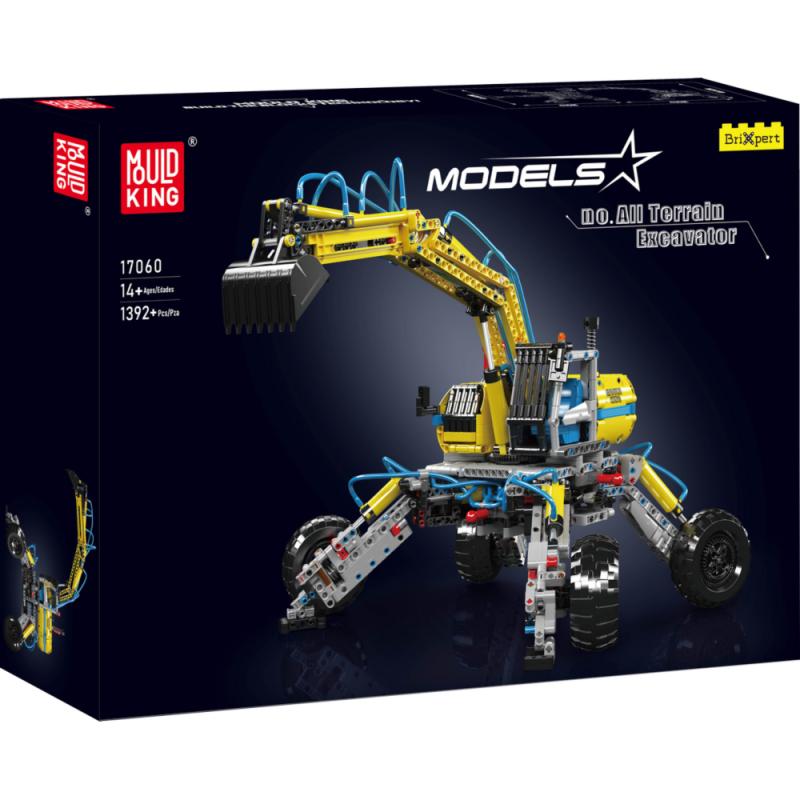 17060 | All-terrain Excavator