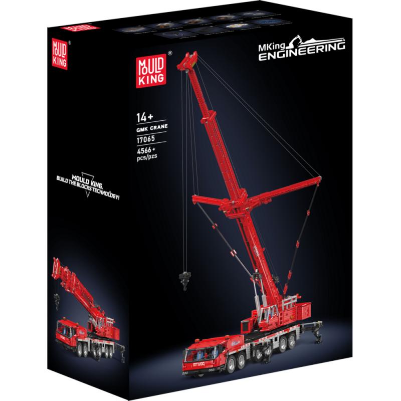 17065 | GMK Crane