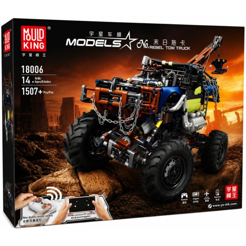 18006 | Rebel Tow Truck