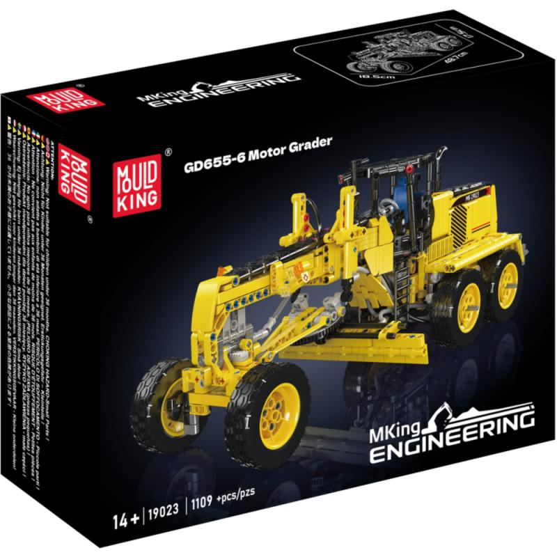 19023 | GD655-6 Motor Grader