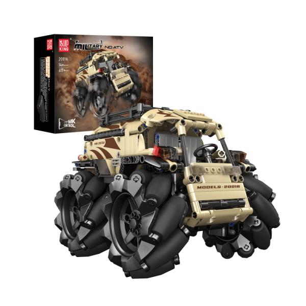20016 | ATV Mecanum-wheel Desert