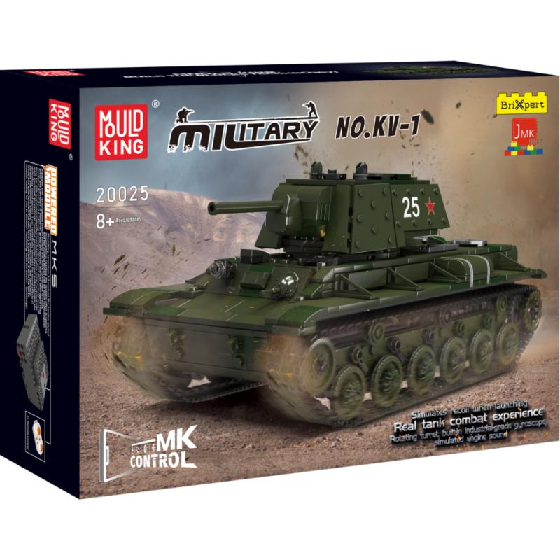 20025 | KV-1