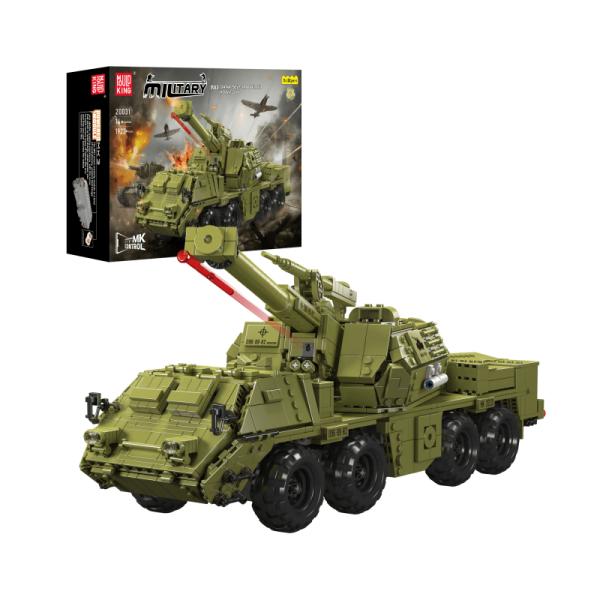 20031 | Dana Self-propelled Howitzer