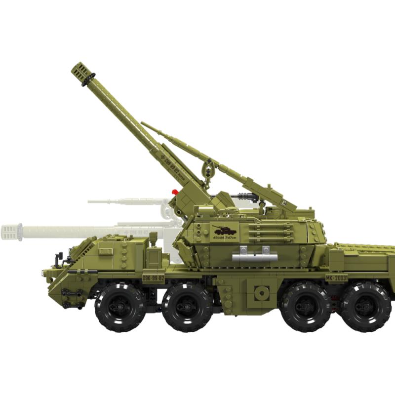 20031 | Dana Self-propelled Howitzer