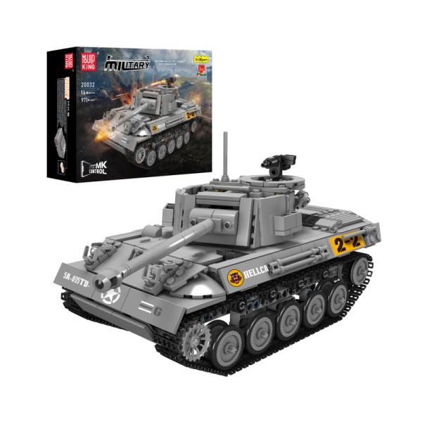20032 | M18 Hellcat Tank Destroyer