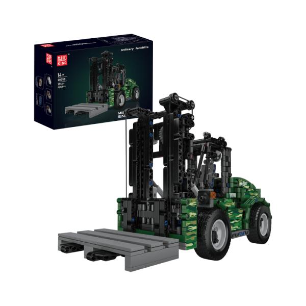 20050 | Military Forklifts