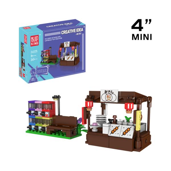 24025 | Oden Stand & Capsule Toy Machine