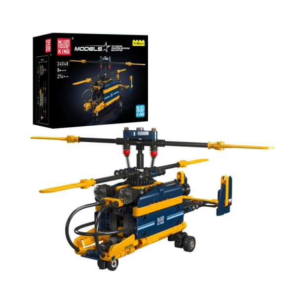 24048 | Coaxial Counter-Roatating Helocopter