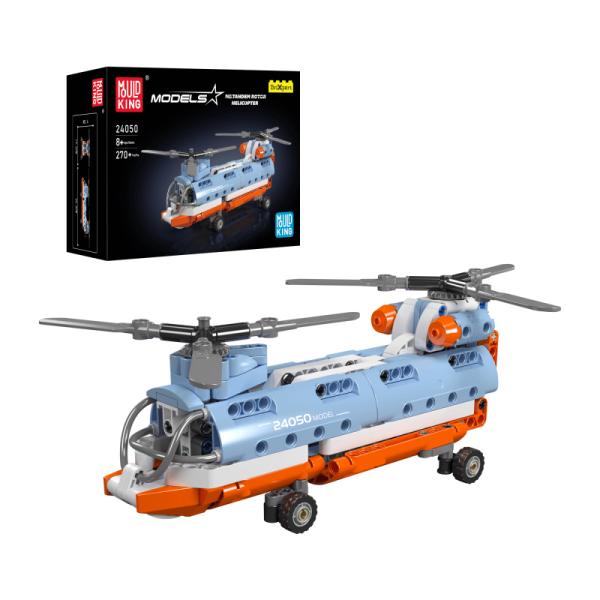 24050 | Tandem Rotor Helicopter
