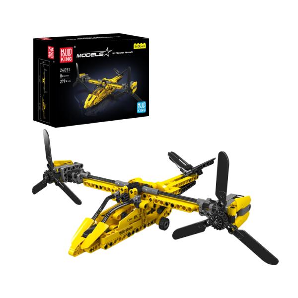 24051 | Trltrotor Aircraft