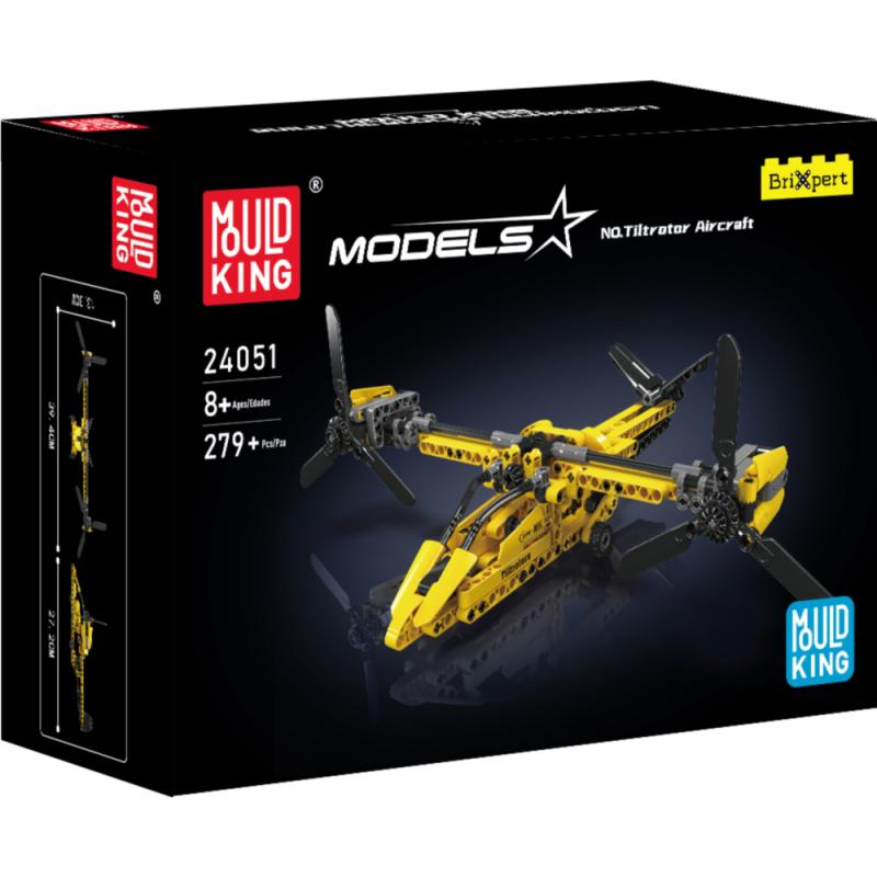 24051 | Trltrotor Aircraft