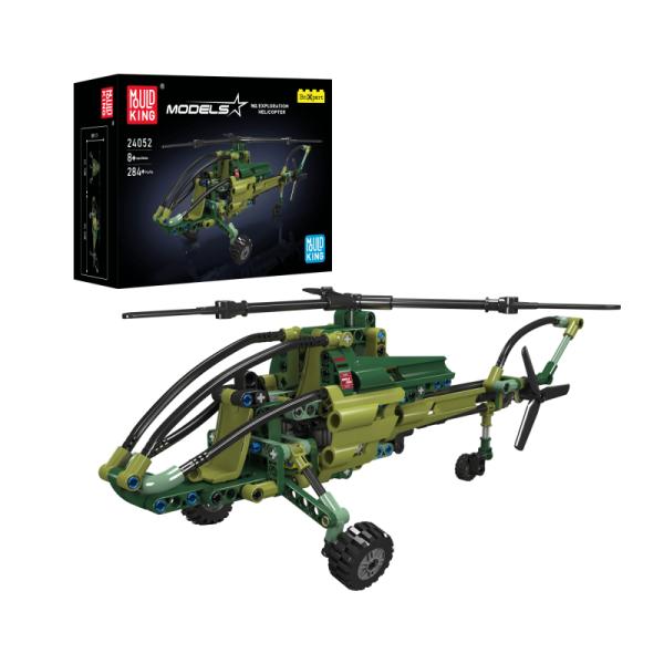 24052 | Exploration Helicopter