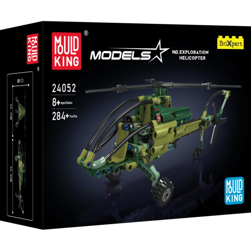 24052 | Exploration Helicopter