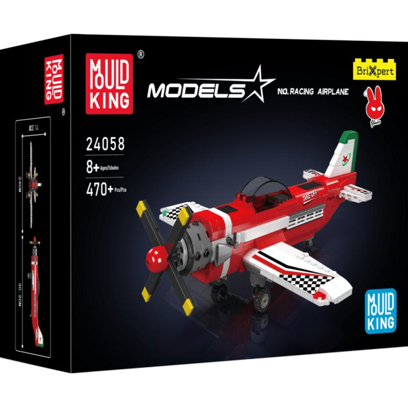 24058 | Racing Airplane