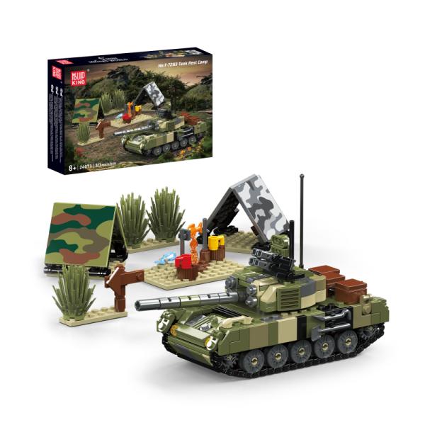 24073 | T-72B3 Tank Rest Camp