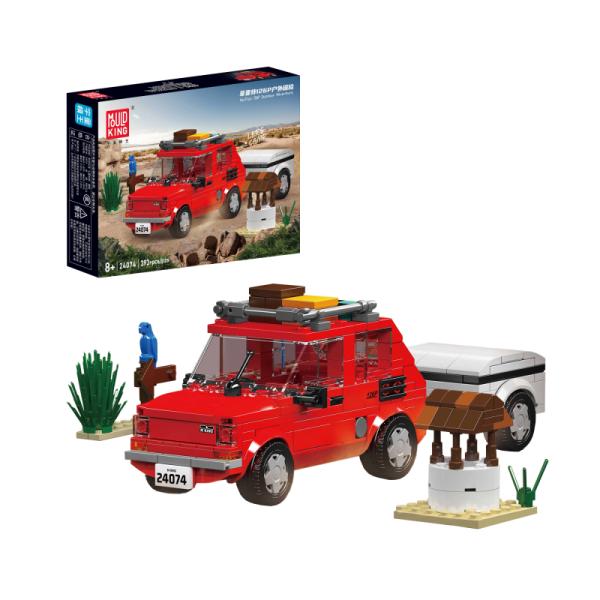 24074 | Flat 126P Outdoor Adventure