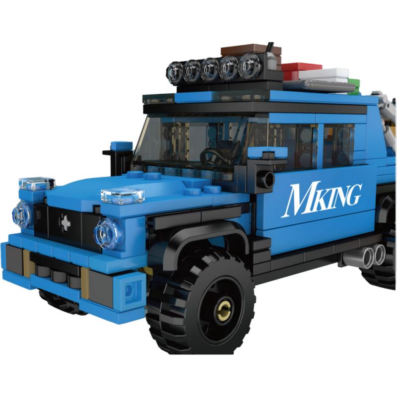 24080 | Fishing Boat Trailer