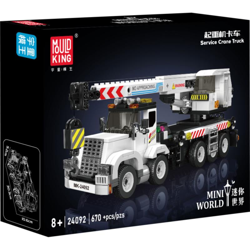 24092 | Service Crane Truck