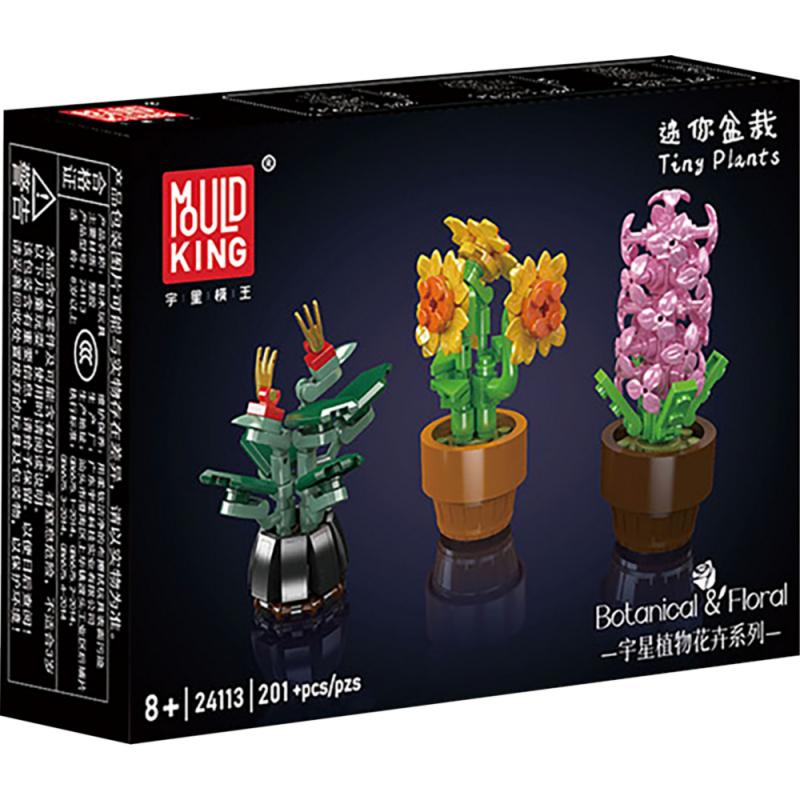 24113 | Tiny Plants 1