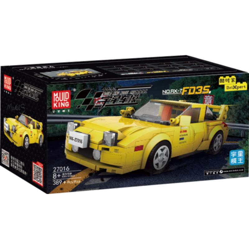 27016S | RX-7FD35 + Showcase